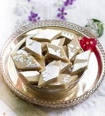 Kaju Katli