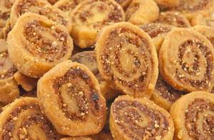 Bhakarwadi [200Grms]