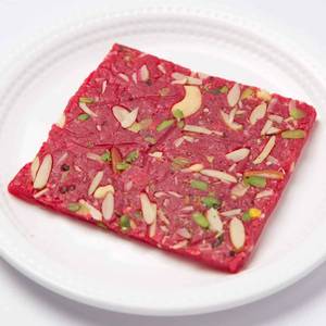 Maharaja Ice Halwa (250 Gms)