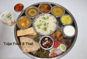 Special Thali