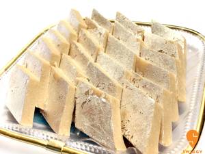 Kaju Katli / Kaju Barfi