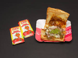 Chutney Onion Puff
