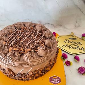 Rocky Road Cake (1Kg)