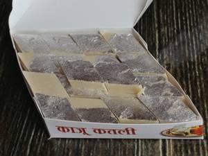 Kaaju Katli (250 gms)