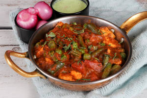 Boneless Kadai Chicken