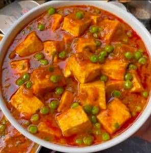 Matar paneer