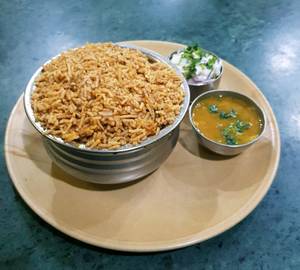 Plain Biryani