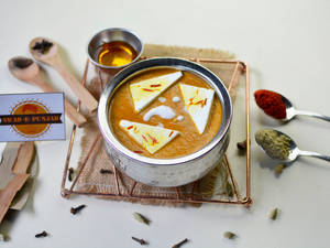 Shahi Paneer