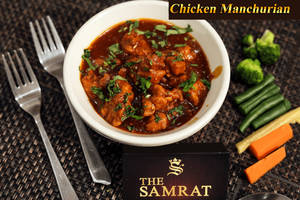 Chicken Manchurian