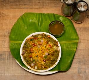 Masala Puri