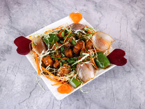 Boneless Chilli Chicken