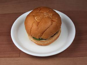 Aloo Tikki Burger