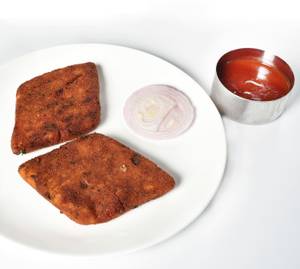 Vegetable Cutlet ( 2 Pieces)