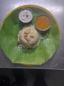 Rice Pongal