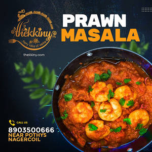 Prawn Masala