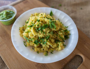 Sev Khamni (250 Gms)