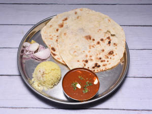 Kaju Masala Thali