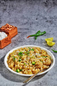 Sabudana Khichdi