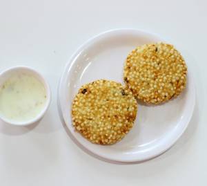 Sabudana Vada (2 Pcs)
