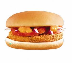 PP Aloo Tikki Burger