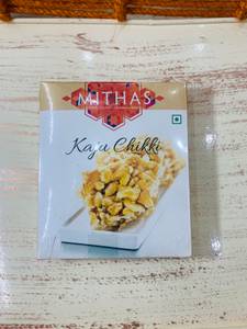 Kaju Chikki (100g)