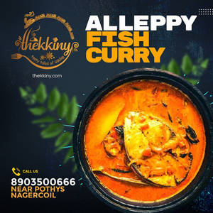 Fish Curry