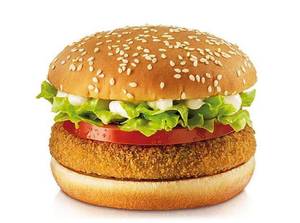 Veg Burger