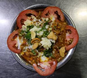 Veg Keema Masala (350 Gm)