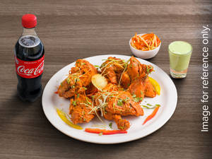 Chicken Tandoori + Coke (600 ml)