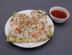 6" Onion Cheese Pizza