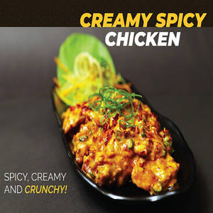Creamy Spicy Chicken