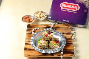 Mixed Dry Fruit Sugar Free Barfi 