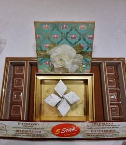 Kaju Burfi