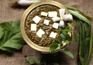 Paneer Bhuna Masala