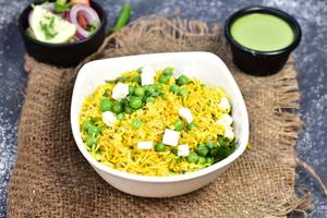Matar Pulao