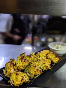 Chicken Peshawari Kabab