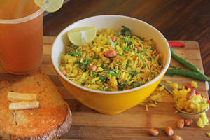 Poha with Multi Grain Toast (2 Pcs) & Tea                                  