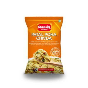 Patal Poha Chivda