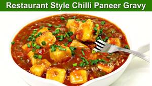 Chilly Paneer Gravy