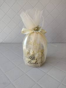 Almond Chocolate Jar (20pcs)                                                       