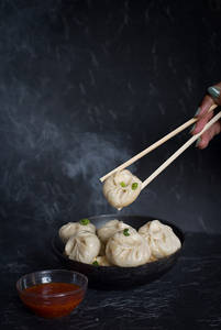Veg Steamed Momos