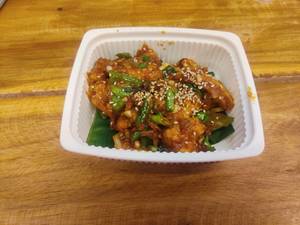 Singapore Chili Prawns 