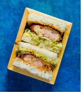 Juicy Katsu Chicken Sandwich