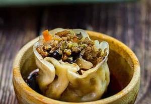 Veg Truffle Shitake Sum Mai