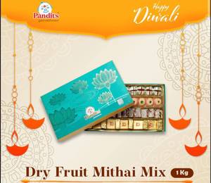 Dry Fruit Mithai Mix (1 Kg)