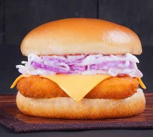 Chicken Classic Zinger Burger