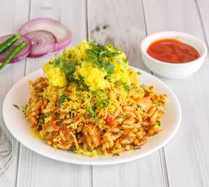 Special Bhel  