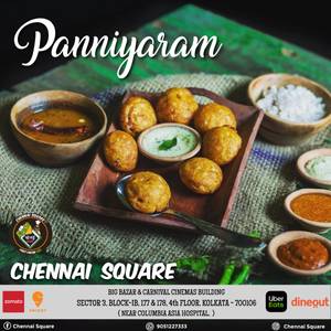 CS Signature Panniyaram