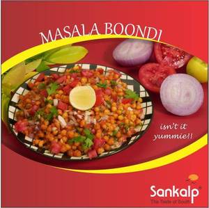 Masala Boondi 140gms