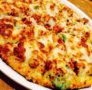 8" Chicken Tikka Pizza